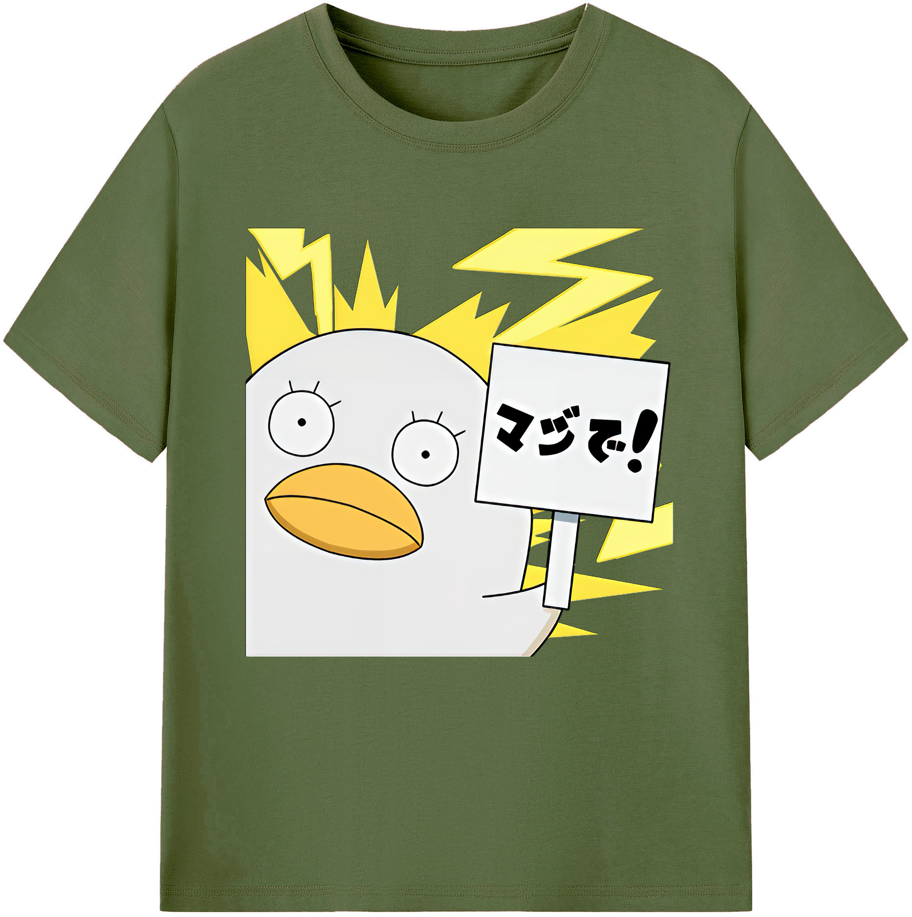 （画像用） ぎんたま 坂田銀時（さかたぎんとき） 神楽 志村新八（しむら しんぱち） GINTAMA Sakata Gintoki Kagura Shimura Shinpachi 綿100％半袖Tシャツ（フロントプリント）